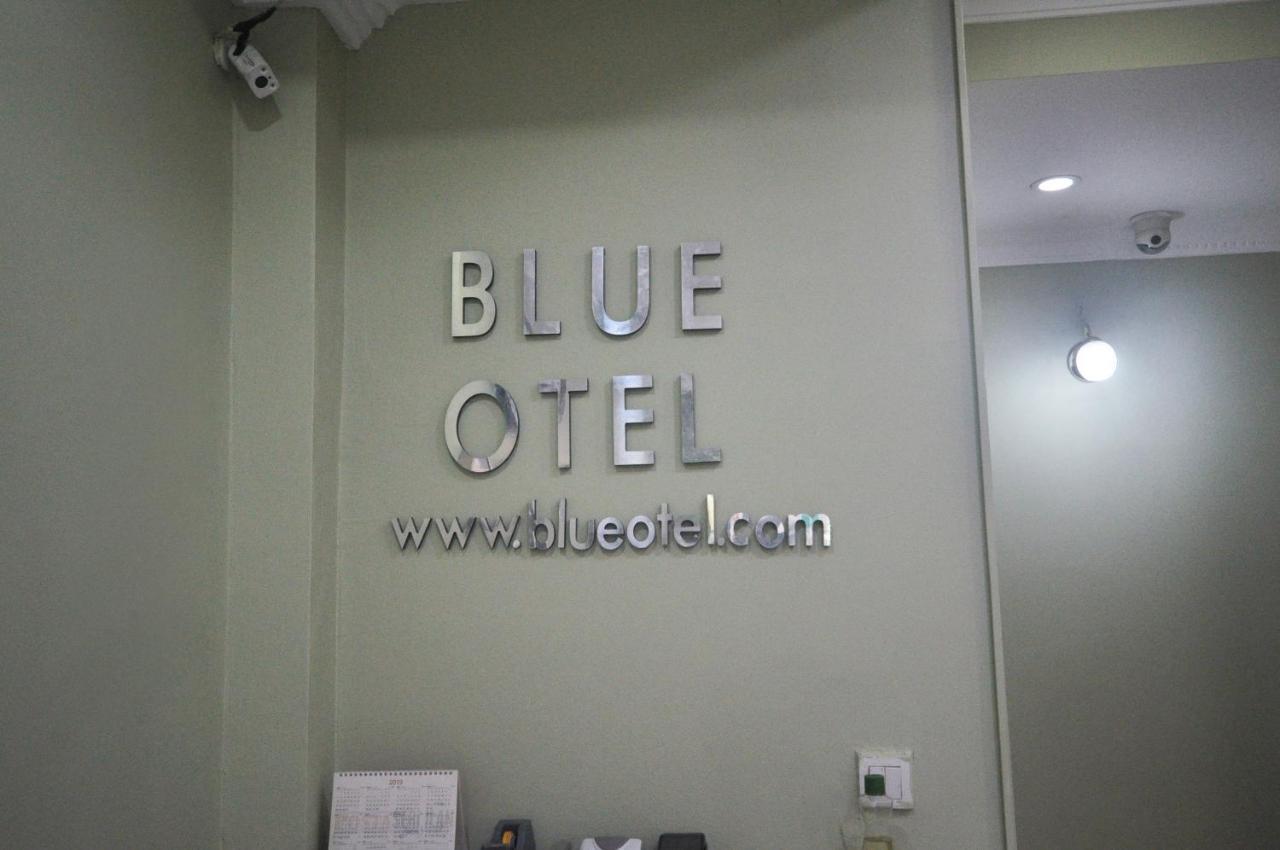 اسطنبول Blue Hotel المظهر الخارجي الصورة